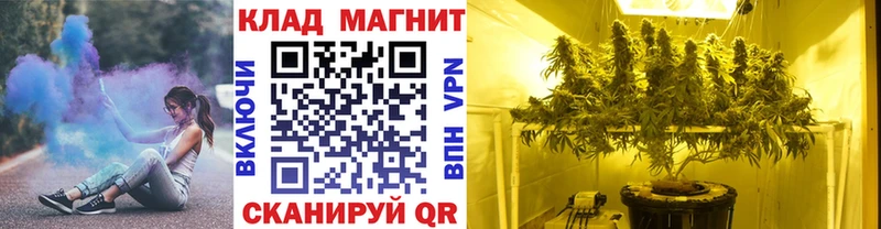 Наркота Навашино Cocaine Амфетамин ГАШИШ Alpha-PVP