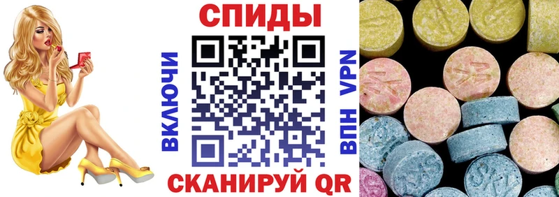 АМФ Розовый  Навашино 
