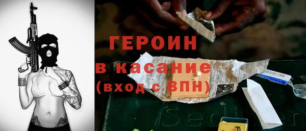 меф Алексин