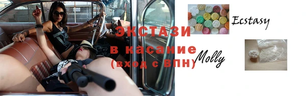 стаф Алексеевка