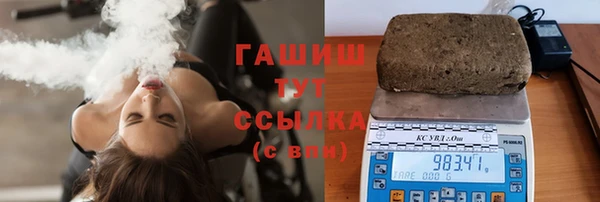 стаф Алексеевка