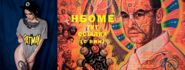стаф Алексеевка