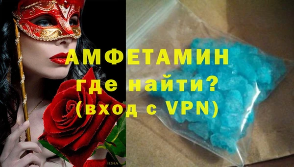 стаф Алексеевка