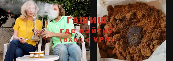 меф Алексин