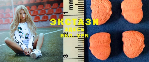 меф Алексин